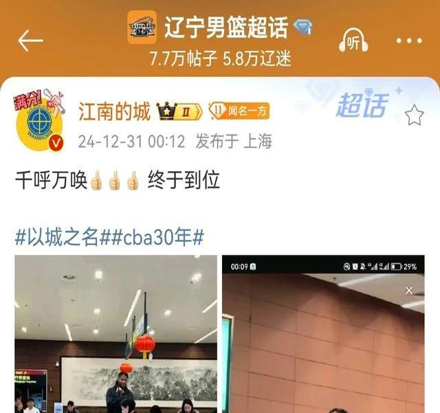 米兰体育官方下载-关于篮球联赛启动新规则，引发球迷热议的信息