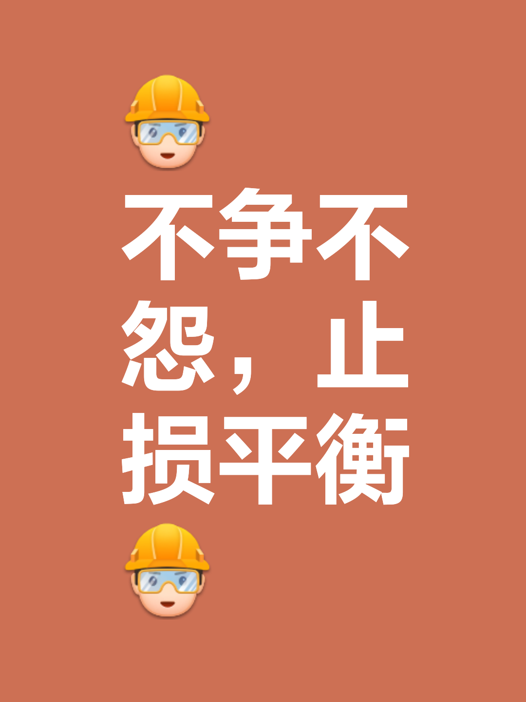 巴勒莫踢传统战术赌运气，成败皆有可能的简单介绍