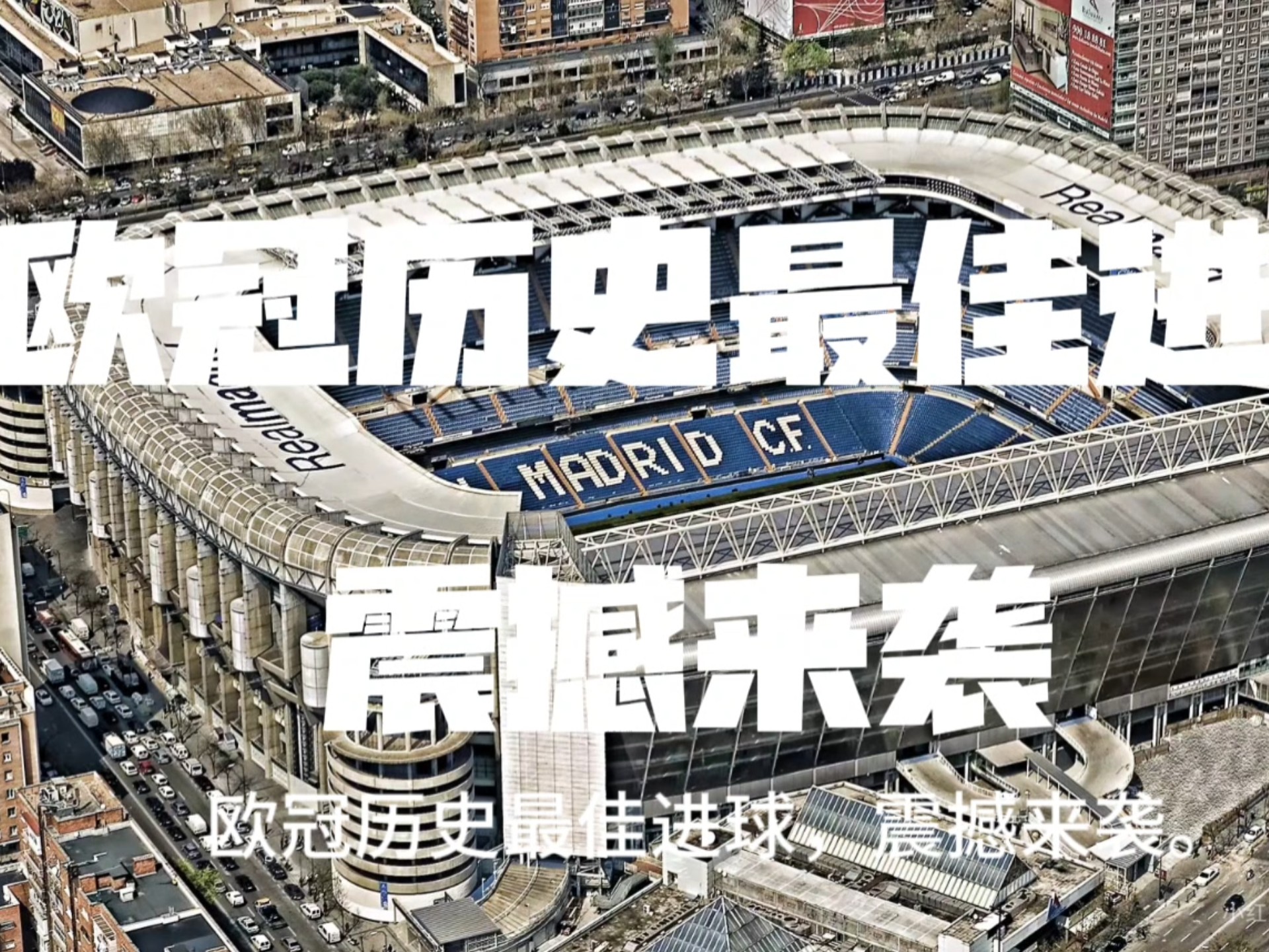 米兰体育在线登录-包含奥地利球队惊险晋级，创造历史突破的词条