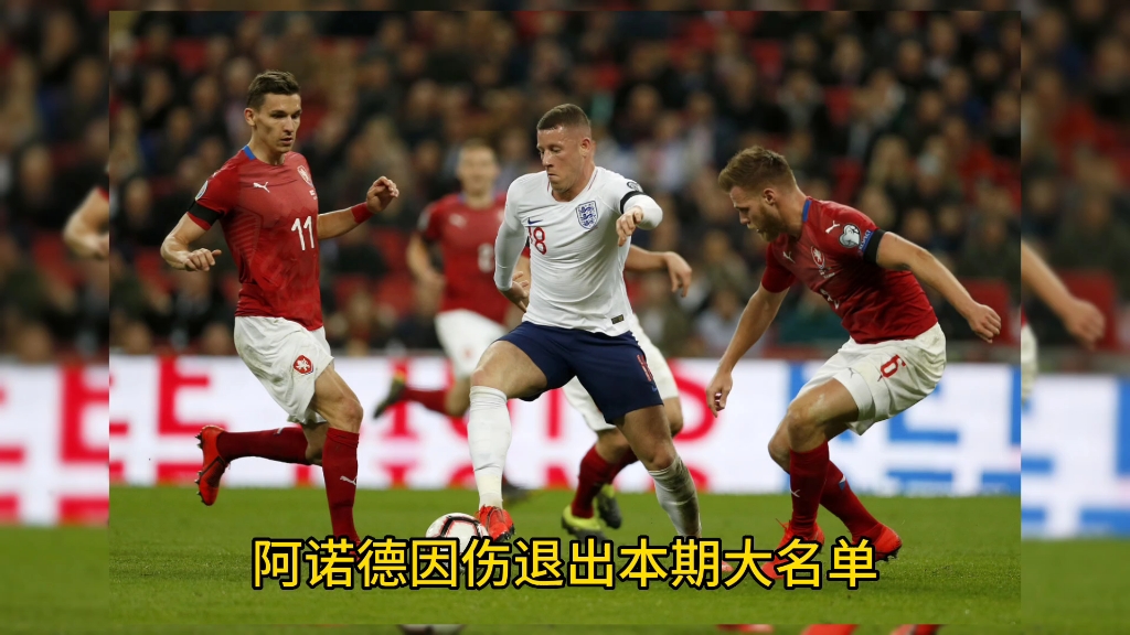 米兰体育网页版-北马其顿迎击爱沙尼亚，欧洲国家联赛实力共存的简单介绍