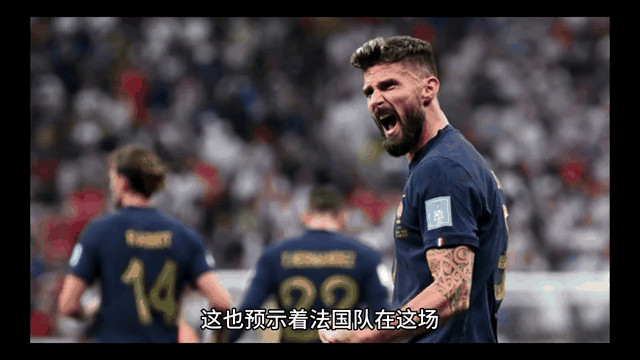 米兰体育app在线下载-欧预赛胜者居高不下，健儿豪情满怀向前冲