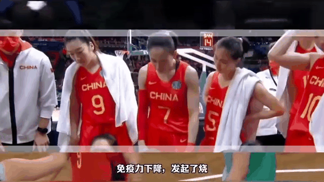 米兰体育app下载安装-关于澳大利亚女篮再次击败中国，晋级亚洲锦标赛决赛的信息