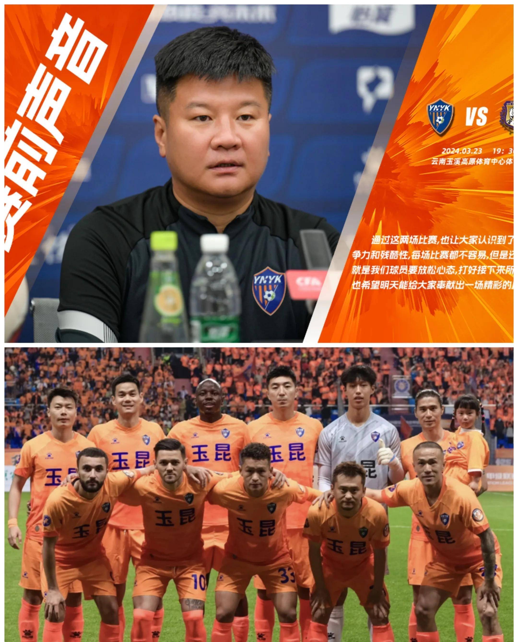 米兰体育平台登录入口-包含四川队战胜黑龙江，全队表现抢眼的词条