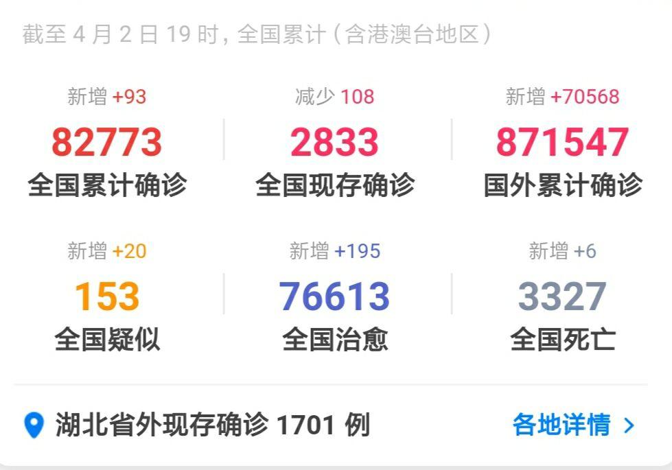 米兰体育app在线下载-意大利联赛新冠疫情传闻引关注