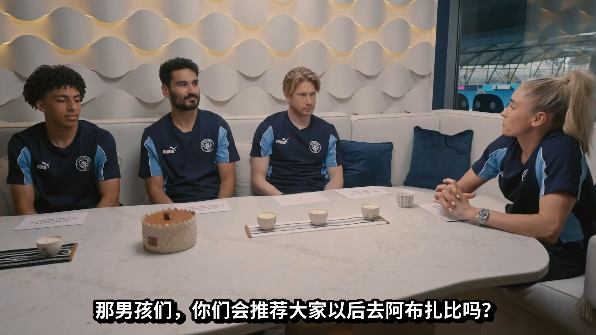 瓦伦西亚鏖战京多安，曼城憾失晋级，欧冠赛程波澜万丈的简单介绍