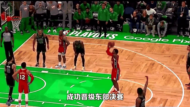 猛龙胜凯尔特人，东部决赛首战告捷的简单介绍