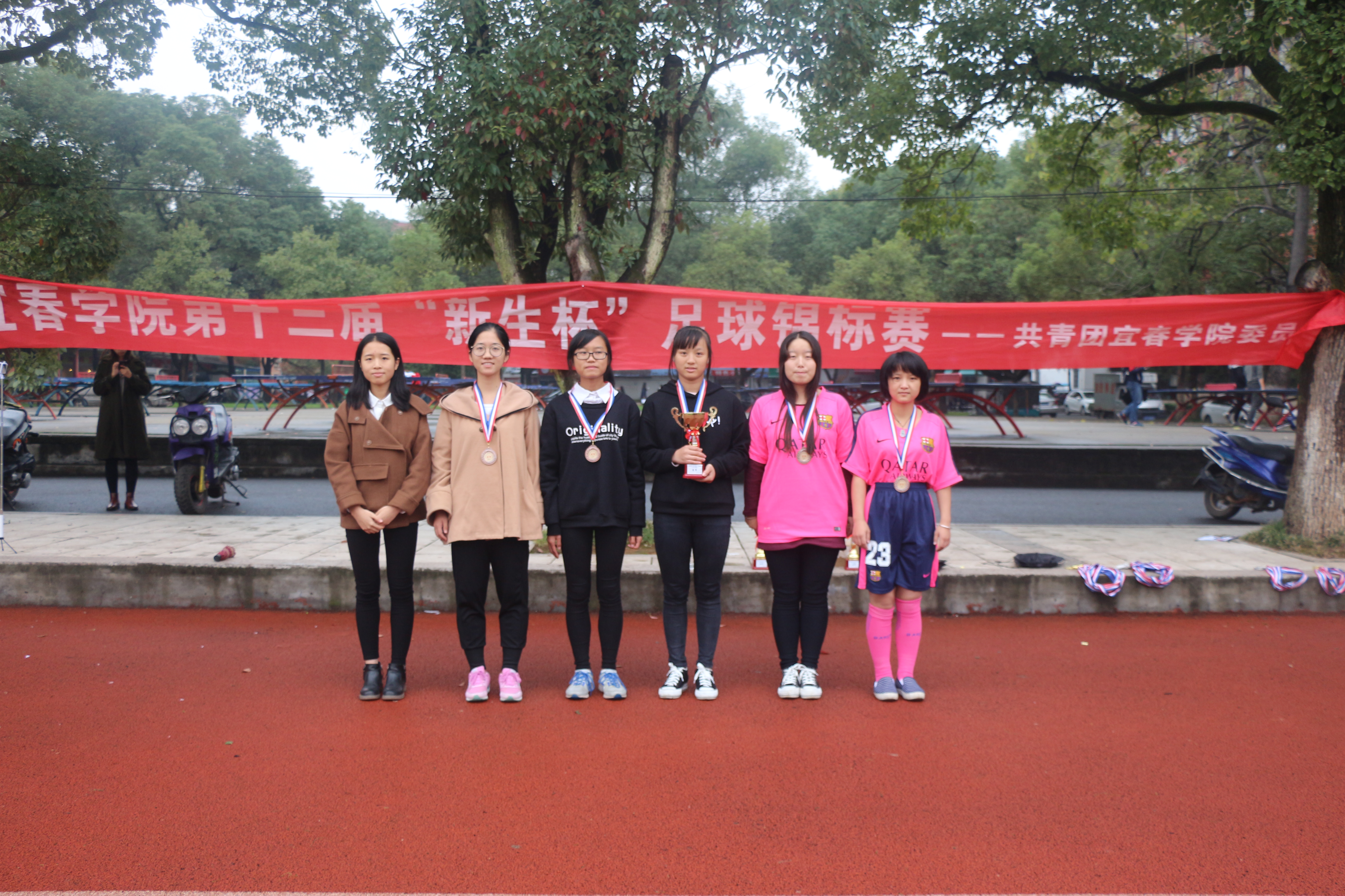 米兰体育官方下载-委内瑞拉女足拼搏拼企，实现突破自我的简单介绍