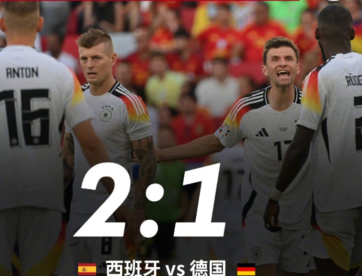 白俄罗斯挑战德国，欧洲杯预选赛强强碰撞