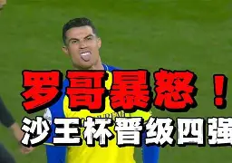 米兰体育官方下载-巴特罗夫大四喜，赫塔士克兰大胜