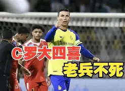 巴特罗夫大四喜，赫塔士克兰大胜