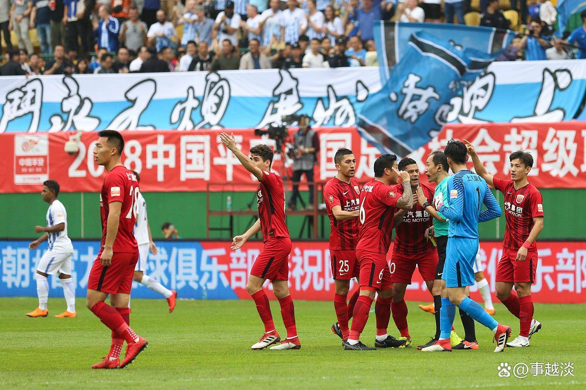 陕西队球员充分备战，全力防守