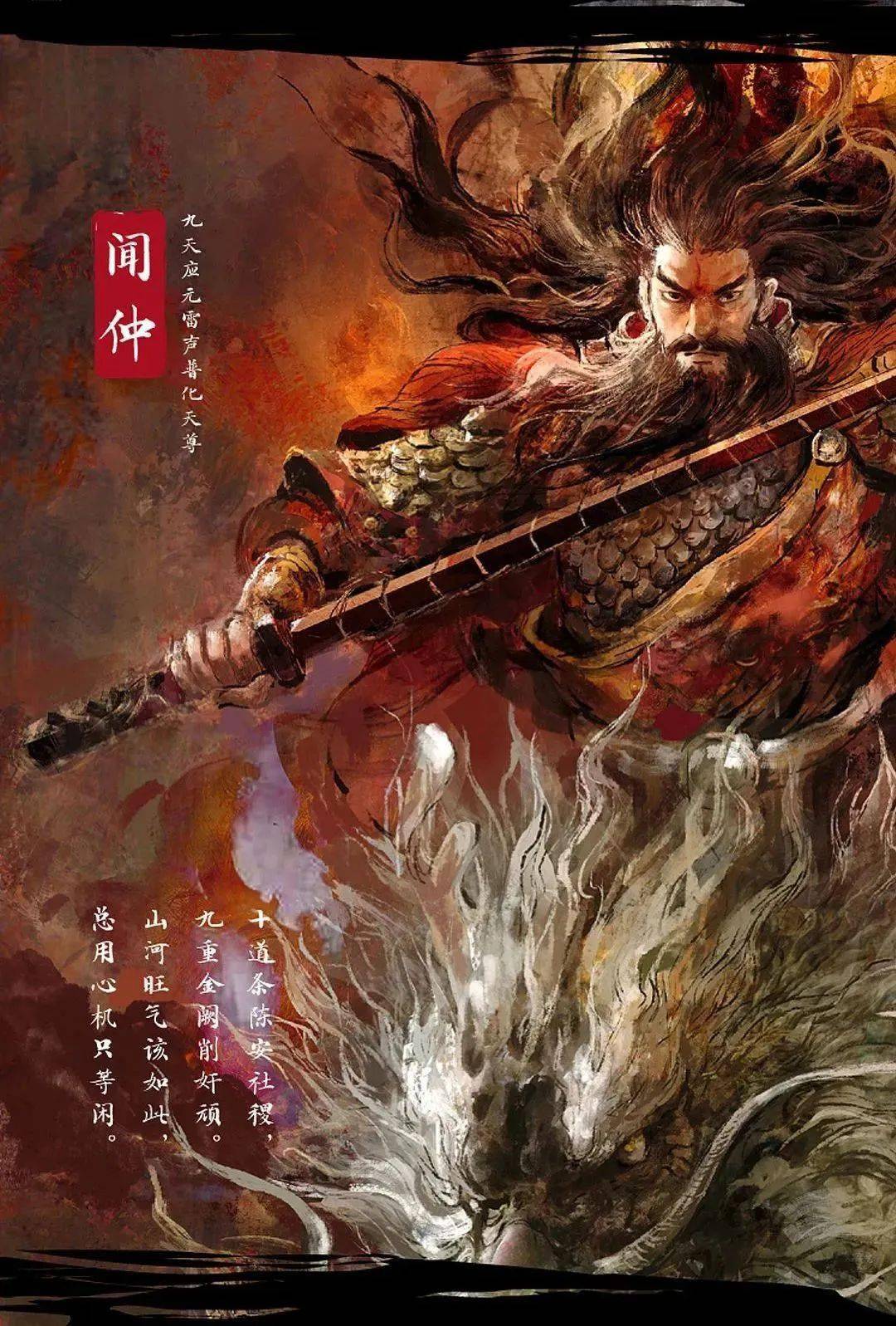 冠军选手壮举惊艳，创造神话传奇
