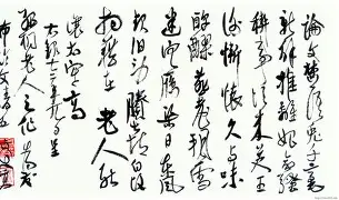 神来之笔：教练门道高深，布阵有方